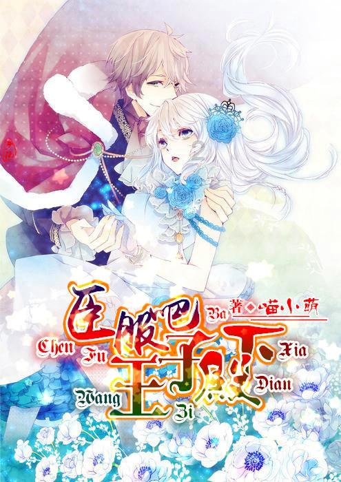 当代职场女性消费观是什么?-全方位有问必答平台