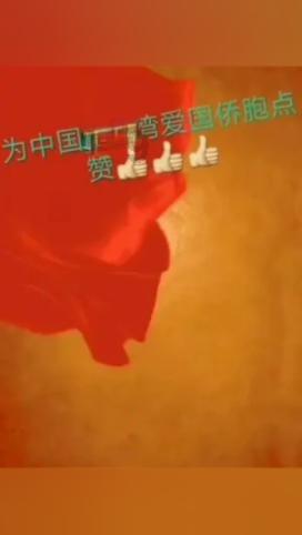 影视工厂