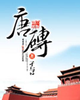 雷竞技比分
